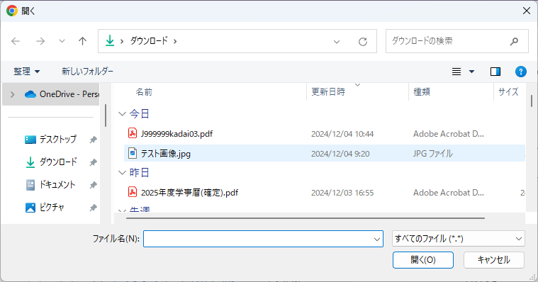hiraku