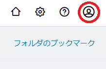 logout