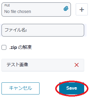 save